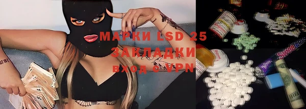 MDMA Premium VHQ Приозерск
