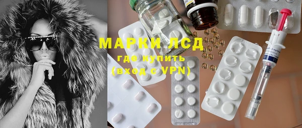 MDMA Premium VHQ Приозерск
